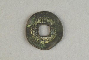 29-127-1008