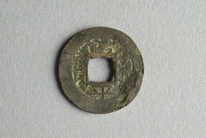 29-127-1010