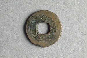 29-127-1011