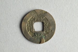 29-127-1012