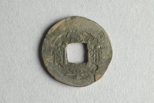 29-127-1015