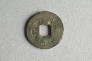29-127-1018
