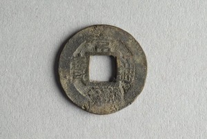 29-127-1020