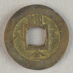 340445