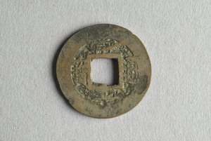 29-127-1023