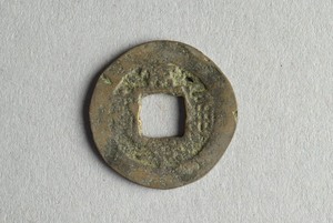 29-127-1025