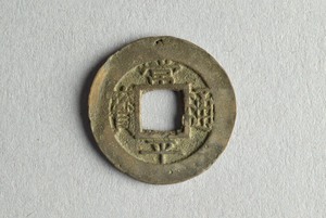 29-127-1032