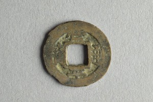 29-127-1033