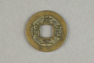 29-127-1034
