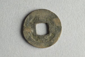 29-127-1035