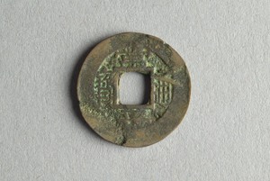 29-127-1037