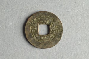 29-127-1038