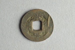 29-127-1039