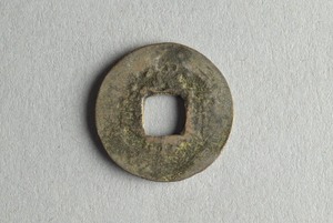 29-127-1041
