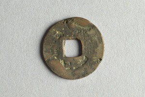 29-127-1042