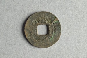 29-127-1043