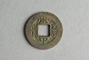 29-127-1048