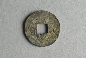 29-127-1051