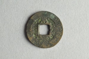 29-127-1053