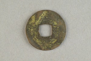 29-127-1055