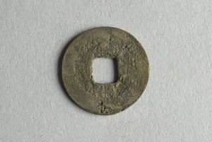 29-127-1057
