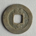 340833