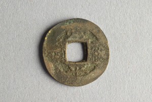 29-127-1061