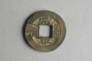 29-127-1062