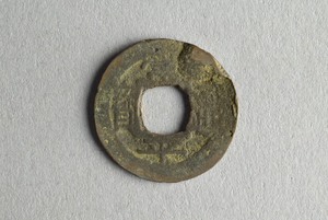 29-127-1063
