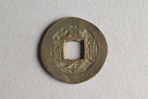 29-127-1059