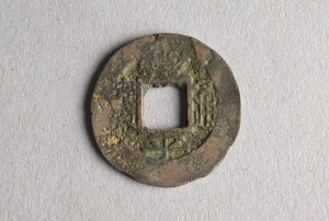 29-127-1058