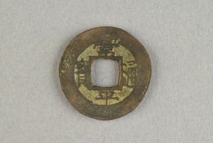 29-127-1064