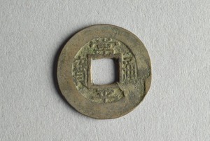 29-127-1066