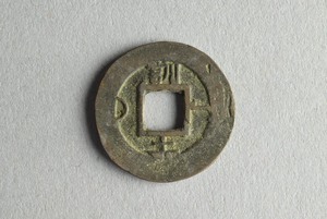 29-127-1067