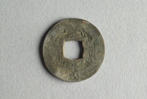 29-127-1069