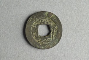 29-127-1070