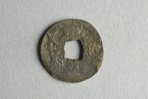 29-127-1075