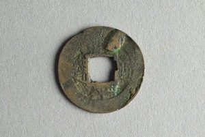 29-127-1079