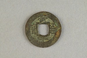 29-127-1083
