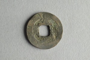 29-127-1084