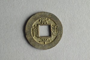 29-127-1090