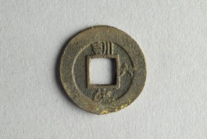 29-127-1091