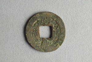 29-127-1092