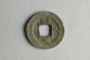 29-127-1093