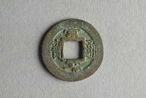 29-127-1098B