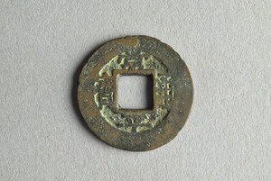 29-127-1099