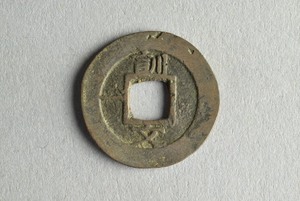 29-127-1101