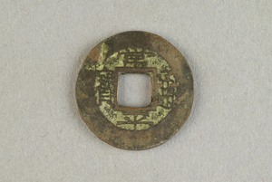 29-127-1102