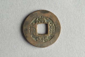29-127-1104