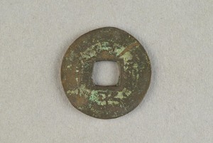 29-127-1106